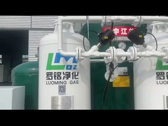 50Nm3/h เครื่องผลิตไนโตรเจน PSA 99.9%