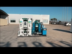 เครื่องกำเนิดไนโตรเจน PSA