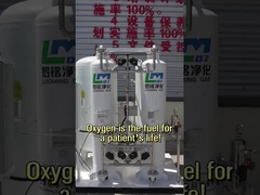 Jiangsu Luoming เครื่องกําเนิดออกซิเจนบริสุทธิ์มาตรฐานสูง