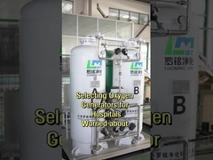 การเลือกเครื่องผลิตออกซิเจนสําหรับโรงพยาบาล