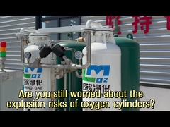 การรักษาด้วยออกซิเจนในโรงพยาบาล เป็นทางเลือกที่ปลอดภัย