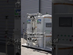 ข้อดี 7 อย่างของเครื่องผลิตออกซิเจน Luoming