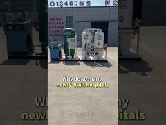 การใช้ออกซิเจนในสถานที่ ตามความต้องการ