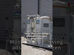 การทำความบริสุทธิ์สองขั้นตอน: บรรลุความบริสุทธิ์ของออกซิเจน 99.5%