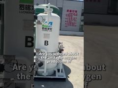 อุปกรณ์การผลิตออกซิเจนที่ใช้ในโรงพยาบาลบนเนินเขา