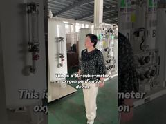 อุปกรณ์ฟอกอากาศบริสุทธิ์ออกซิเจน 99.5%