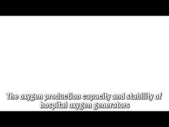 ทำไมระบบออกซิเจนในโรงพยาบาลจึงมีประสิทธิภาพเหนือกว่าเครื่องใช้ในบ้าน